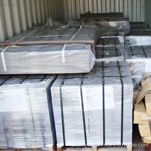 Container Material
